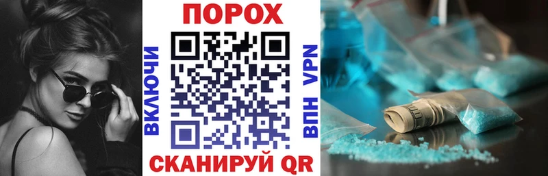 Купить  Лысьва  АМФЕТАМИН Premium 