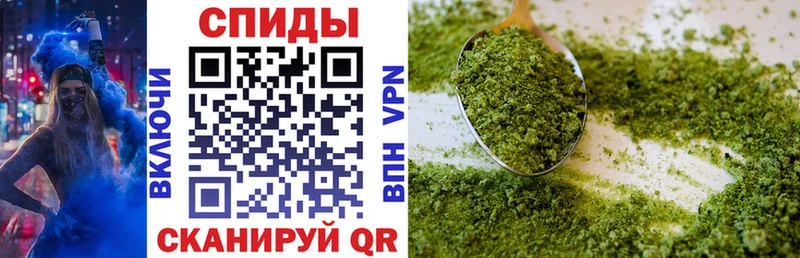 Купить закладки  Лысьва  БУТИРАТ буратино 