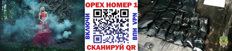 COCAIN Колумбийский  Купить закладки  Лысьва 