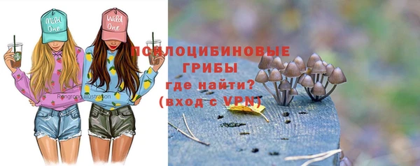MDMA Вязьма