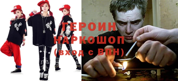 таблы Вязники