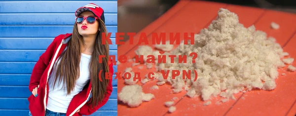 таблы Волосово