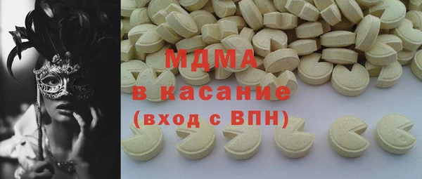 таблы Вязники