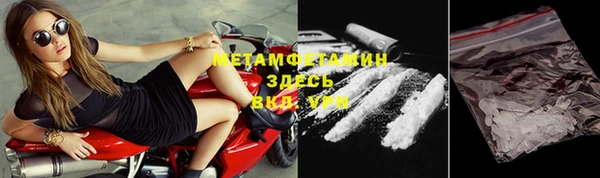 таблы Вязники