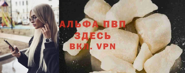 MDMA Вязьма