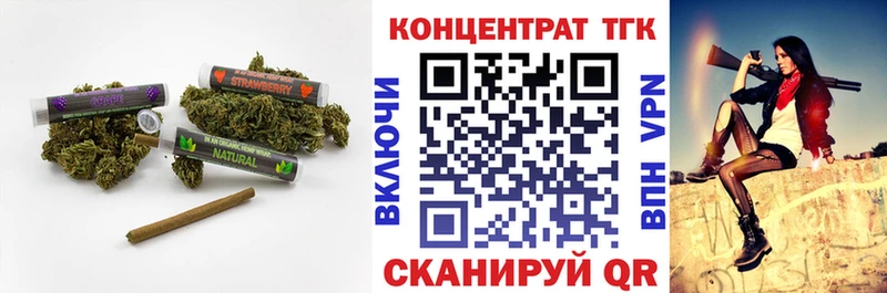 Дистиллят ТГК THC oil  Купить где  Лысьва 