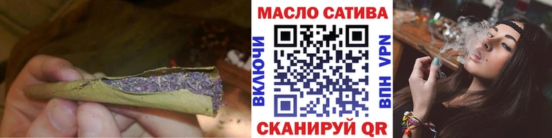 Дистиллят ТГК концентрат Лысьва